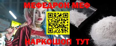 mix Краснознаменск