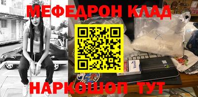 mix Краснознаменск