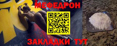 кокаин перу Краснодар