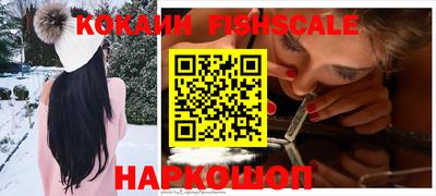 мяу мяу мука Краснокаменск