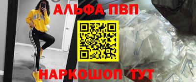 mix Краснознаменск
