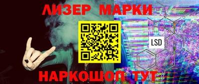 mix Краснознаменск