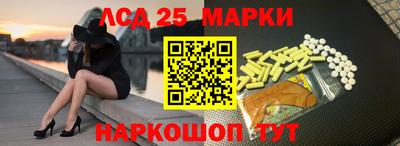 мяу мяу мука Краснокаменск