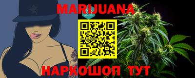 mix Краснознаменск