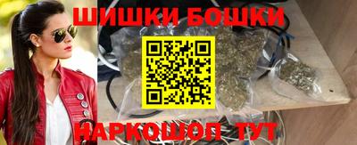 кокаин перу Краснодар