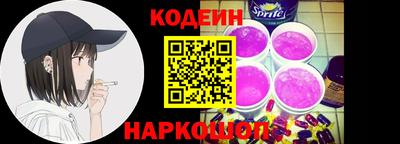 mix Краснознаменск