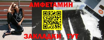 кокаин перу Краснодар