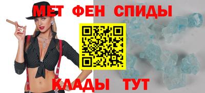 кокаин перу Краснодар