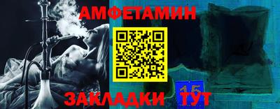 mix Краснознаменск