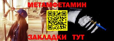 mix Краснознаменск