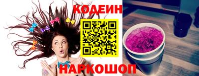 mix Краснознаменск