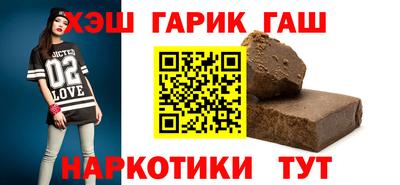 mix Краснознаменск