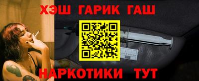 кокаин перу Краснодар