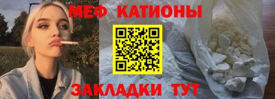 mix Краснознаменск