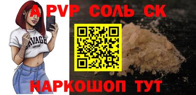 mix Краснознаменск