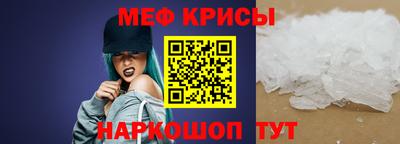 mix Краснознаменск
