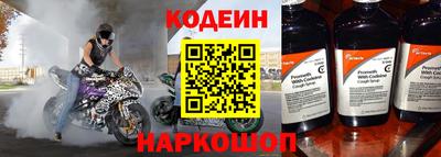 mix Краснознаменск